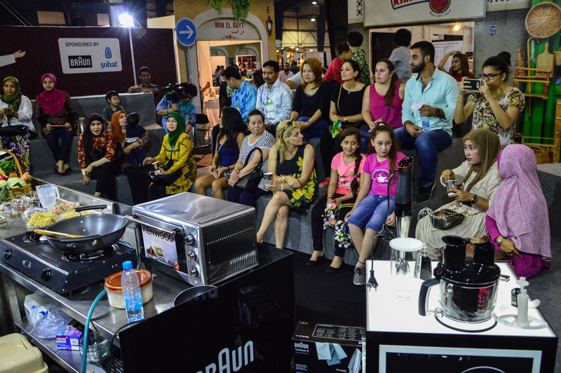 Festival of Ramadaniyat Beirutiya